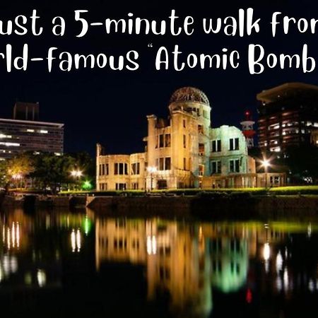 The Evergreen Hostel 長期ステイ歓迎 エバーグリーンホステル Hiroshima Esterno foto