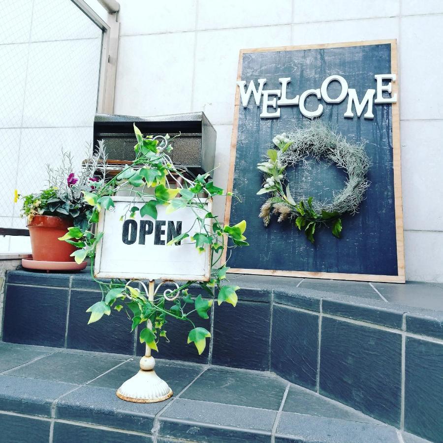 The Evergreen Hostel 長期ステイ歓迎 エバーグリーンホステル Hiroshima Esterno foto